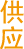 環(huán)球破碎機(jī)網(wǎng)分類LOGO