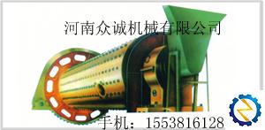 供應節能球磨機/選礦球磨機/水泥球磨機產品圖片