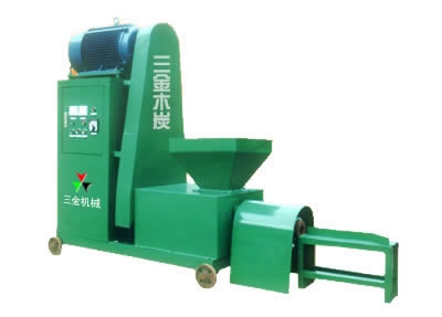 新型多功能炭粉成型機(jī)產(chǎn)品圖片