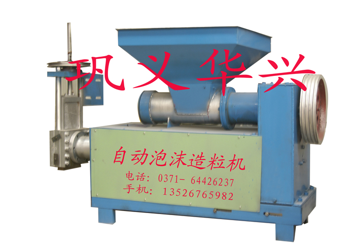 全自動泡沫回收造粒機產品圖片