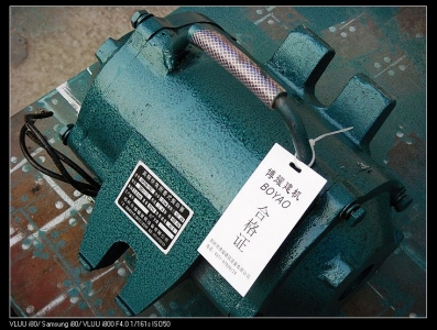 效率高的振動器產品圖片