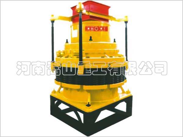 供應(yīng)圓錐破碎機(jī)產(chǎn)品圖片