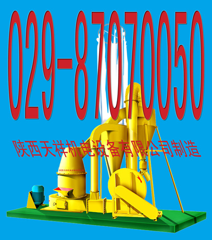 礦山機械產品圖片
