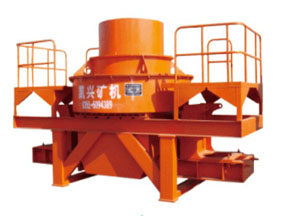PL系列立式沖擊式破碎機|制砂機產品圖片
