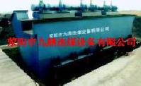 九鼎較新洗煤設備洗煤機浮選機過濾機濃縮機產品圖片
