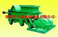 九鼎較新高效洗煤設備給煤機產品圖片