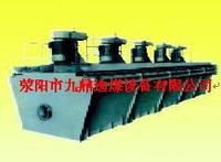 九鼎較新高效洗煤設備浮選機產品圖片