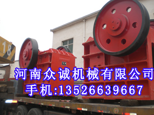 鄂式破碎機(jī)廠家 鄂式破碎機(jī)報(bào)價(jià) 破石線產(chǎn)品圖片