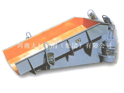 GZG系列 ZG系列自同步慣性振動給料機產品圖片