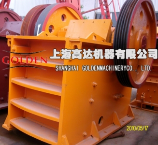 顎式破碎機PE-150×25-上海破碎機-顎式破碎機-圓錐破碎機-高壓磨粉機產品圖片