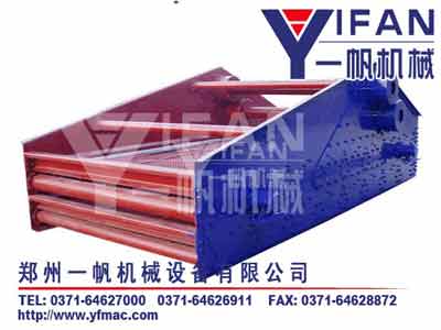 直線振動(dòng)篩產(chǎn)品圖片