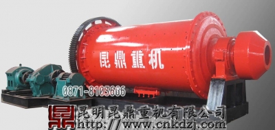 MQG球磨機(jī)產(chǎn)品圖片