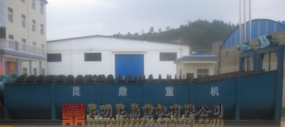 螺旋分級(jí)機(jī)產(chǎn)品圖片
