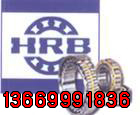 供應HRB哈爾濱軸承產品圖片