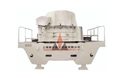 JYS系列新型高效制砂機產品圖片