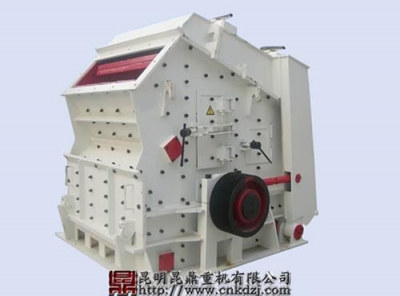 反擊式破碎機產品圖片