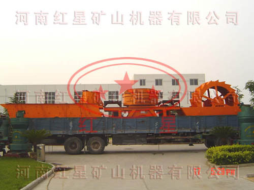  沖擊式破碎機（制砂機） 產品圖片