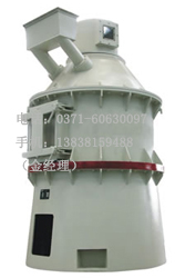 雷蒙磨粉機產品圖片