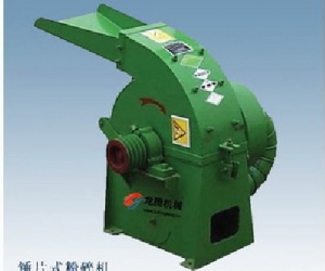 錘片式粉碎機產品圖片