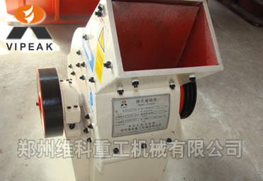 錘式破碎機(jī),錘式粉碎機(jī),礦石錘式破碎機(jī)產(chǎn)品圖片