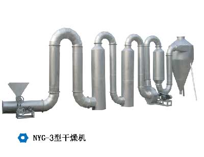 粉體干燥設備|粉體干燥機|干燥機器189產品圖片