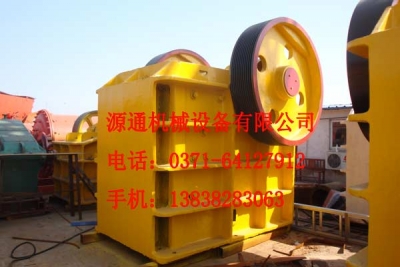 顎式破碎機|鄂式破碎機|鱷式破碎機來源通機械