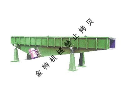  ZPS系列振動輸送機產品圖片