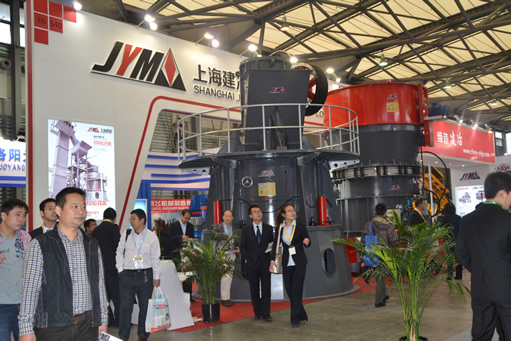 上海建冶重工機械展出粉磨設(shè)備