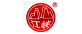 湖北枝江峽江礦山機械有限責任公司