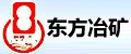 溧陽市東方冶礦機械廠