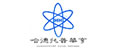 哈德托普華亨（山西）耐磨鑄業有限公司