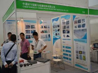 中建材寧國新馬耐磨材料公司參加2014年第九屆中國（北京）國際礦業(yè)展