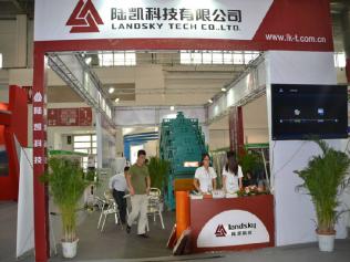 陸凱科技公司攜振動篩設備參加第九屆中國（北京）國際礦業(yè)展