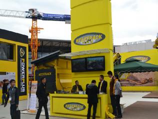 凱斯特攜移動式篩分機亮相bauma China 2014
