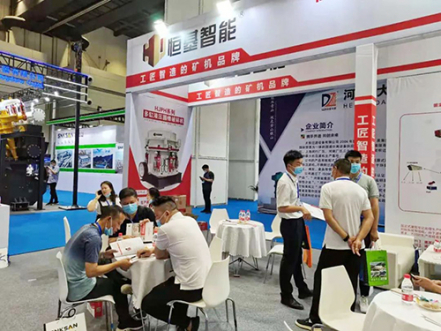 恒基智能攜多缸液壓圓錐破碎機重磅亮相2021鄭州砂石展！
