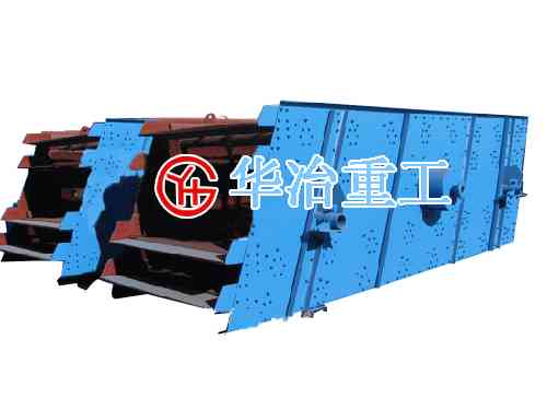 圓振動篩產品圖片
