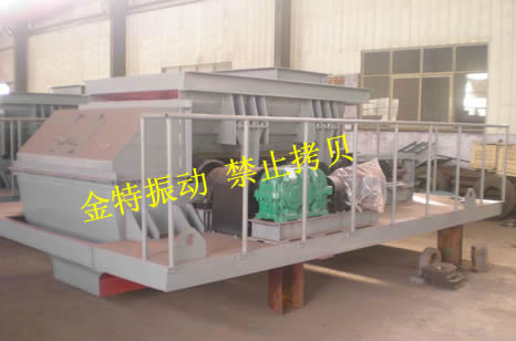 帶式給料機
