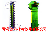膠六牌 鋼絲繩提升機(jī)輸送帶 提升斗輸送帶產(chǎn)品圖片