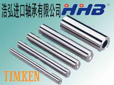 齊齊哈爾進口軸承Timken軸承經銷商浩弘原廠進口軸承