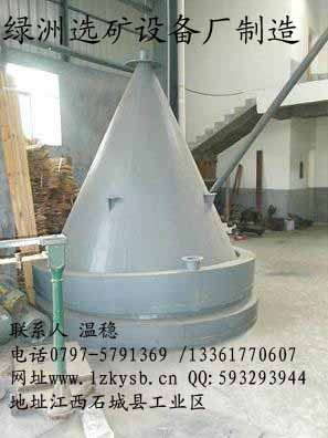 脫泥斗,洗泥機,洗砂機,洗礦機產品圖片
