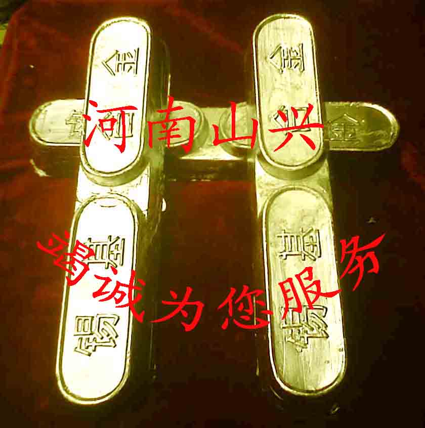 巴氏合金