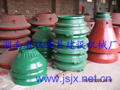 圓錐破碎機配件系列有:圓錐頭、分料盤等產品圖片