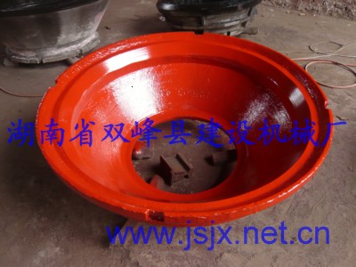 山特維克礦山工程機械有限公司產品圖片