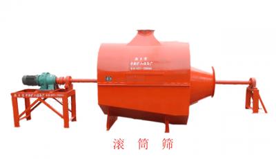 GT系列滾筒篩產品圖片