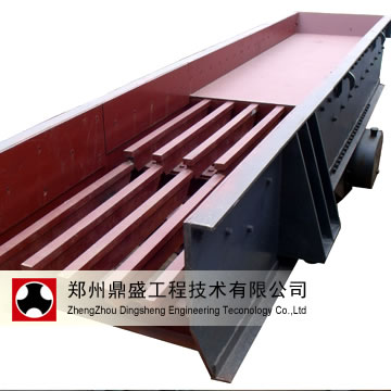 振動給料機，給料機，給料機價格，給料機廠家
