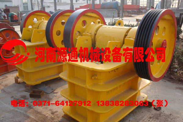 遼寧顎式破碎機 鄂式破碎機源通好產品圖片