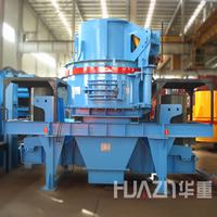 PFL立式復合破碎機產品圖片