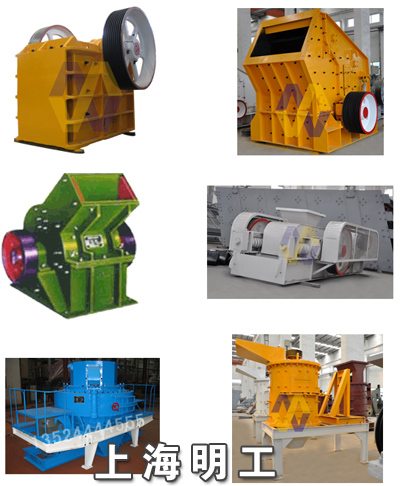 GuiZhou頁巖破碎機/砂巖破碎機/花崗巖破碎機產品圖片