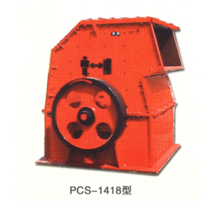PCS系列錐磕雙功能破碎機產(chǎn)品圖片