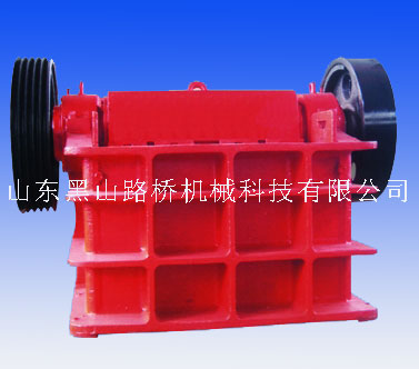 顎式破碎機